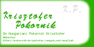 krisztofer pokornik business card